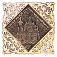 Магнит из бересты Санкт-Петербург-Храм Спас на Крови квадрат серебро